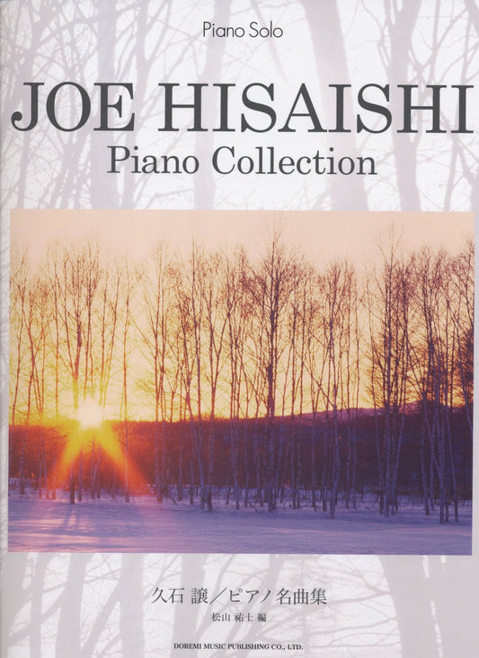 Joe Hisaishi Piano Collection Sheet Music Book- Intermediate Piano Solo(Partitions)