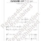 Hayao Miyazaki:From up on poppy hill Piano Solo Sheet Music Book 20songs Asagohan no uta etc.