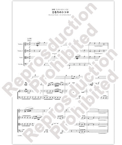 Hayao Miyazaki:Studio Ghibli Collection for String Quartet Sheet Music Book