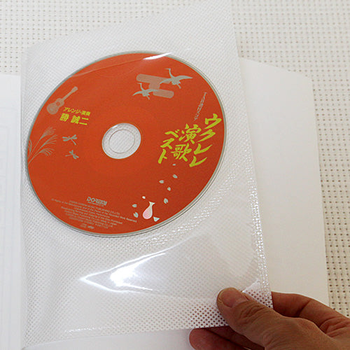Japanese Enka Best Ukulele Solo Sheet Music Book w/CD TAB