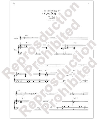 Let's Play Jazz Violin & Piano accompaniment Studio Ghibli Works Sheet Music Book w/CD - Easy to Intermediate
