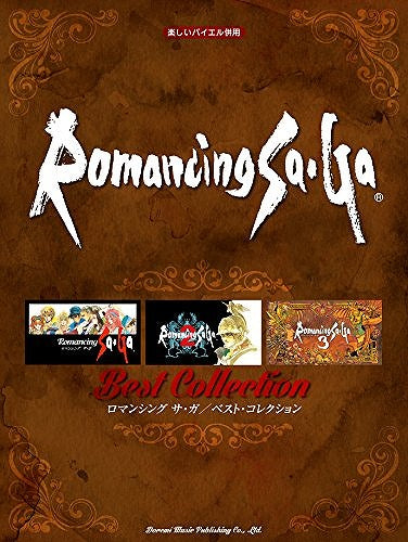 Romancing Sa Ga Best Collection for Easy Piano Solo Sheet Music Book Score