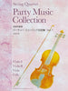 String quartet Party Music Masterpiece Collection Vol.1 Sheet Music Book