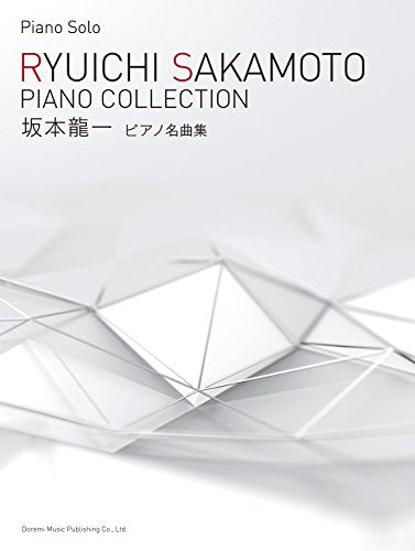 Ryuichi Sakamoto Piano Collection Piano Solo Sheet Music Book