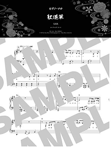 The collection of Demon Slayer songs for Easy Piano Solo Sheet Music Book
