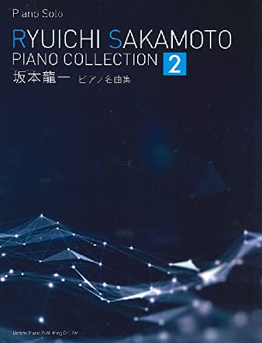Ryuichi Sakamoto Piano Collection 2 for Piano Solo