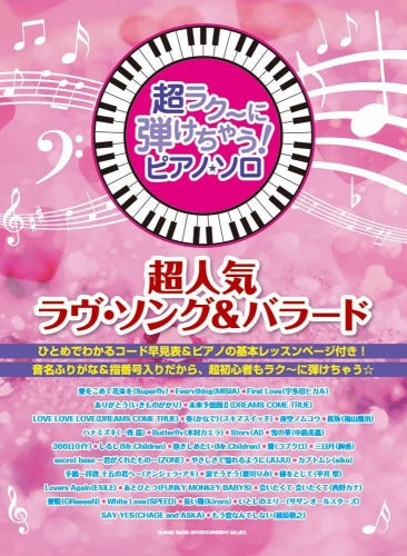 Japanese Popular Love Song & Ballad for Beginner Piano Solo Sheet Music Book