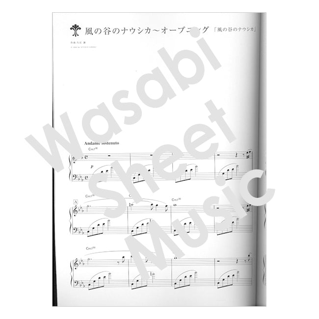 Hayao Miyazaki:Advanced Piano Solo~ Studio Ghibli~ Sheet Music Book Score