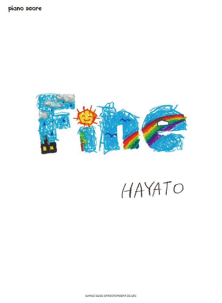 Fine HAYATO Piano Solo Sheet Music Book