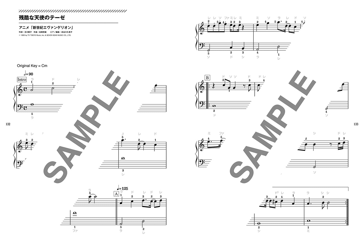 J-POP and Standard Selection Piano Solo(Beginner) Sheet Music Book