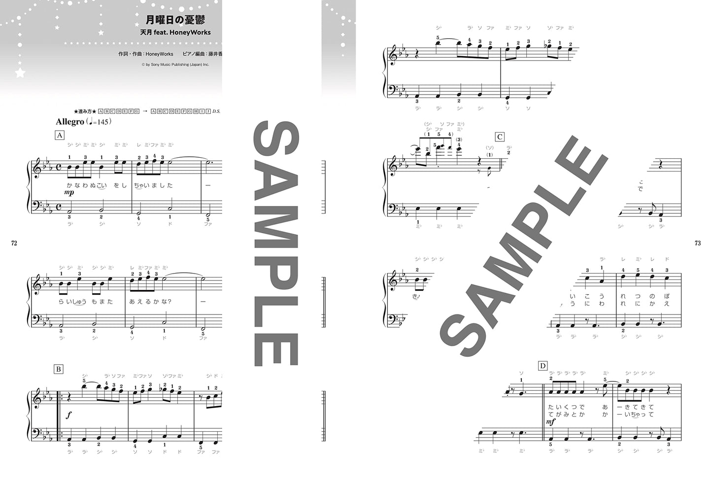 Popular Songs by Musical Artists Discovered through the internet for Teenagers Piano Solo(Easy) Sheet Music Book