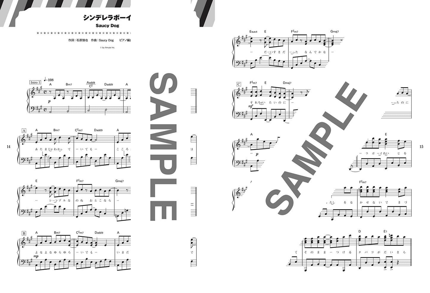 J-POP Recommend List Piano Solo(Intermediate) Sheet Music Book