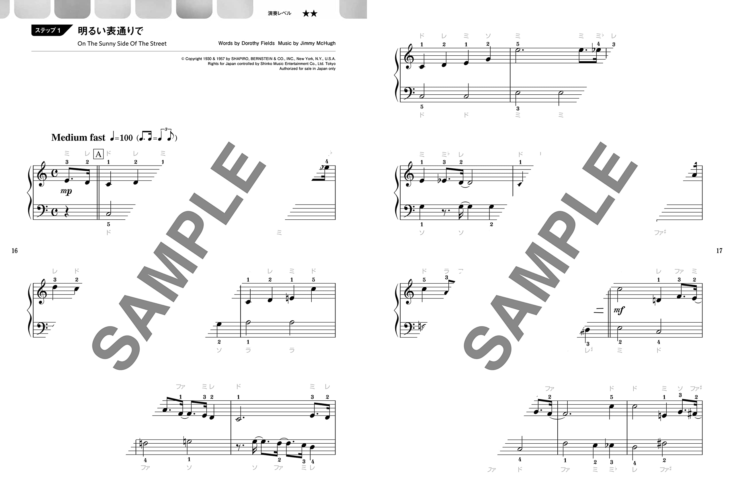 Jazz-Standardlieder für Erwachsene, Klaviersolo (einfach), Notenbuch
