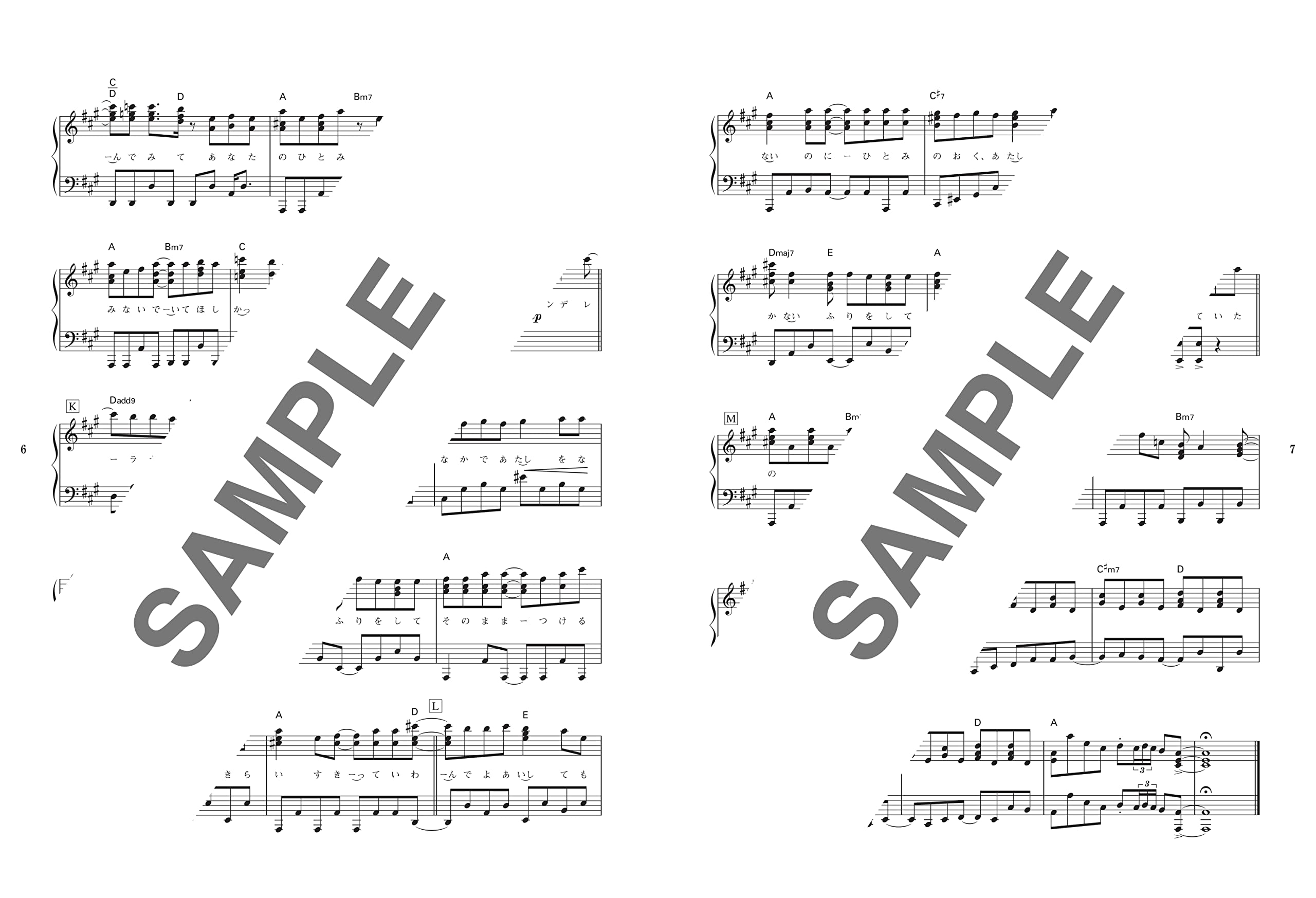 Popular Kyun Songs Piano Solo for Teenagers - Sheet Music Book