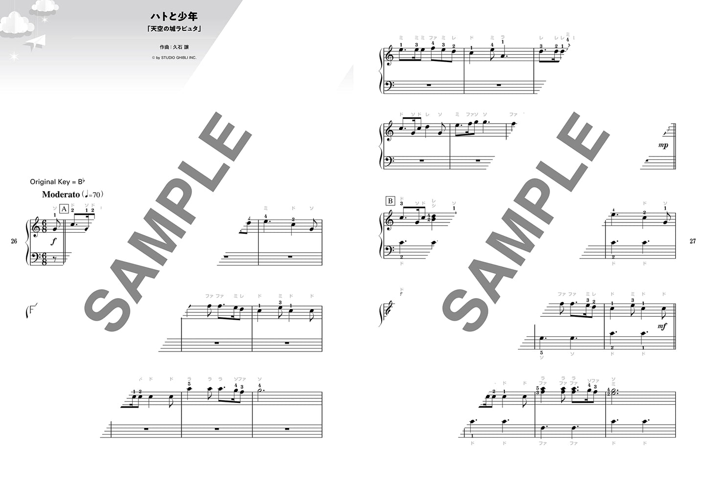 Studio Ghibli Collection Piano Solo(Easy) Sheet Music Book
