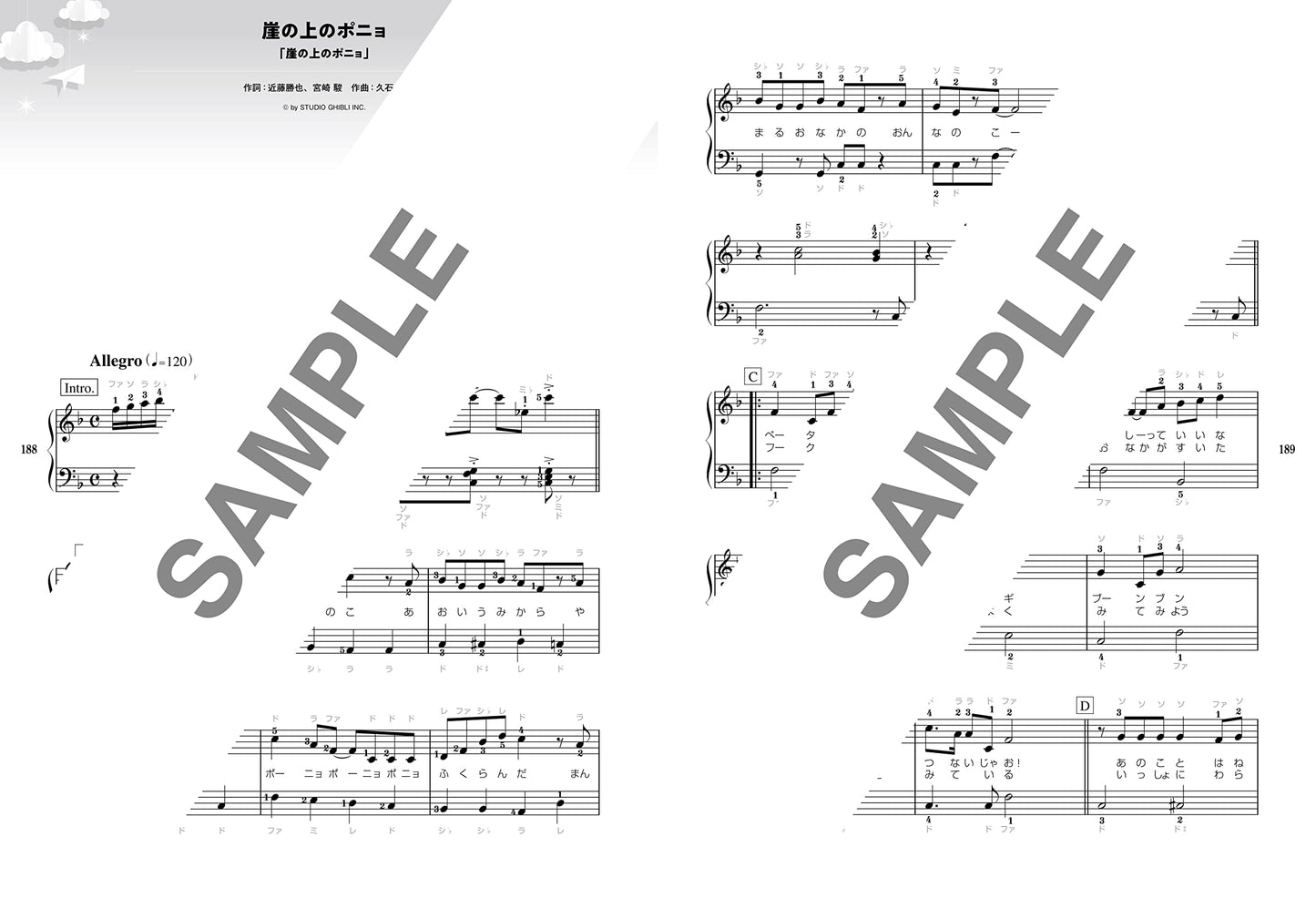 Studio Ghibli Collection Piano Solo(Easy) Sheet Music Book
