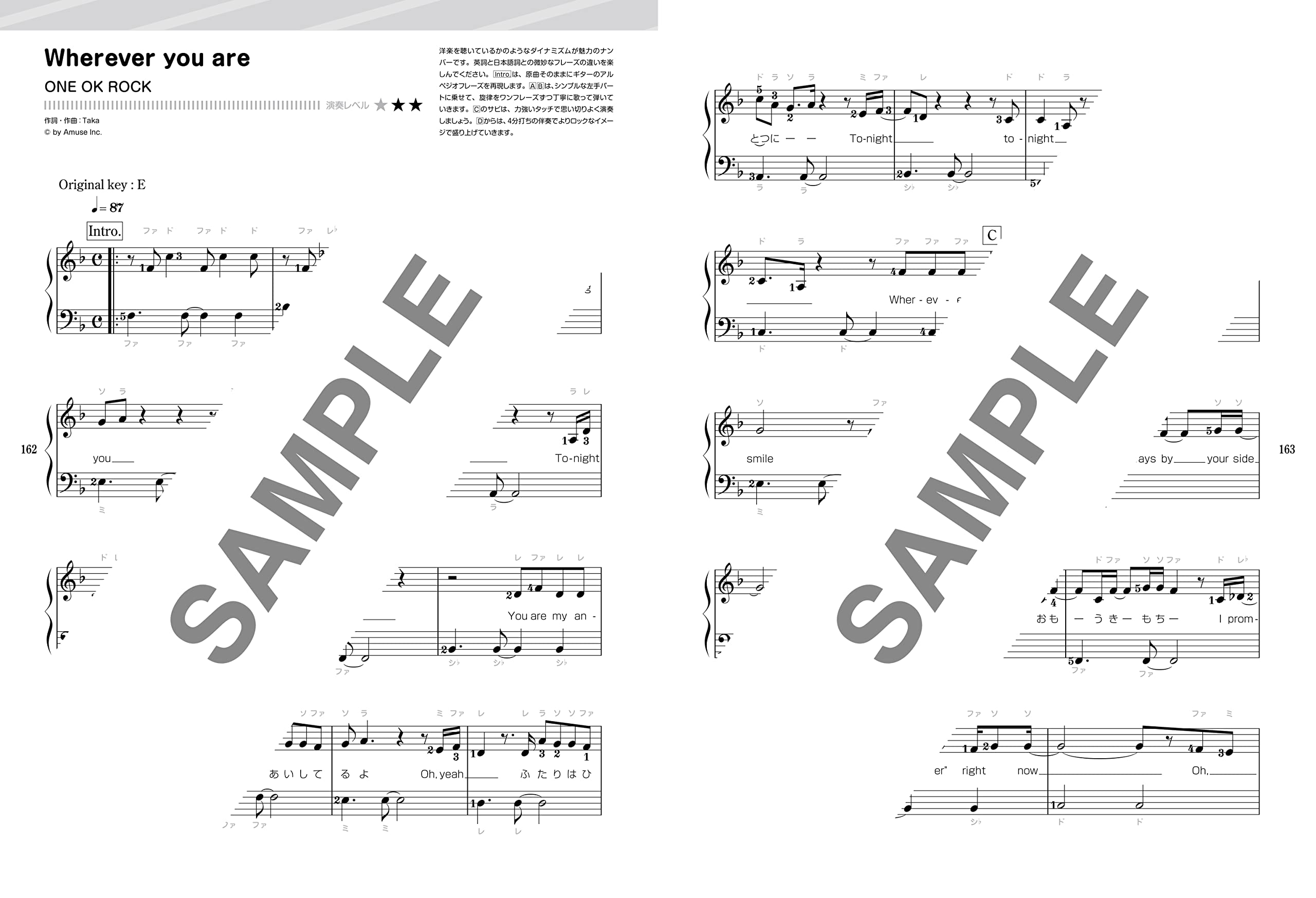J-POP Super Best Piano Solo - Sheet Music Book