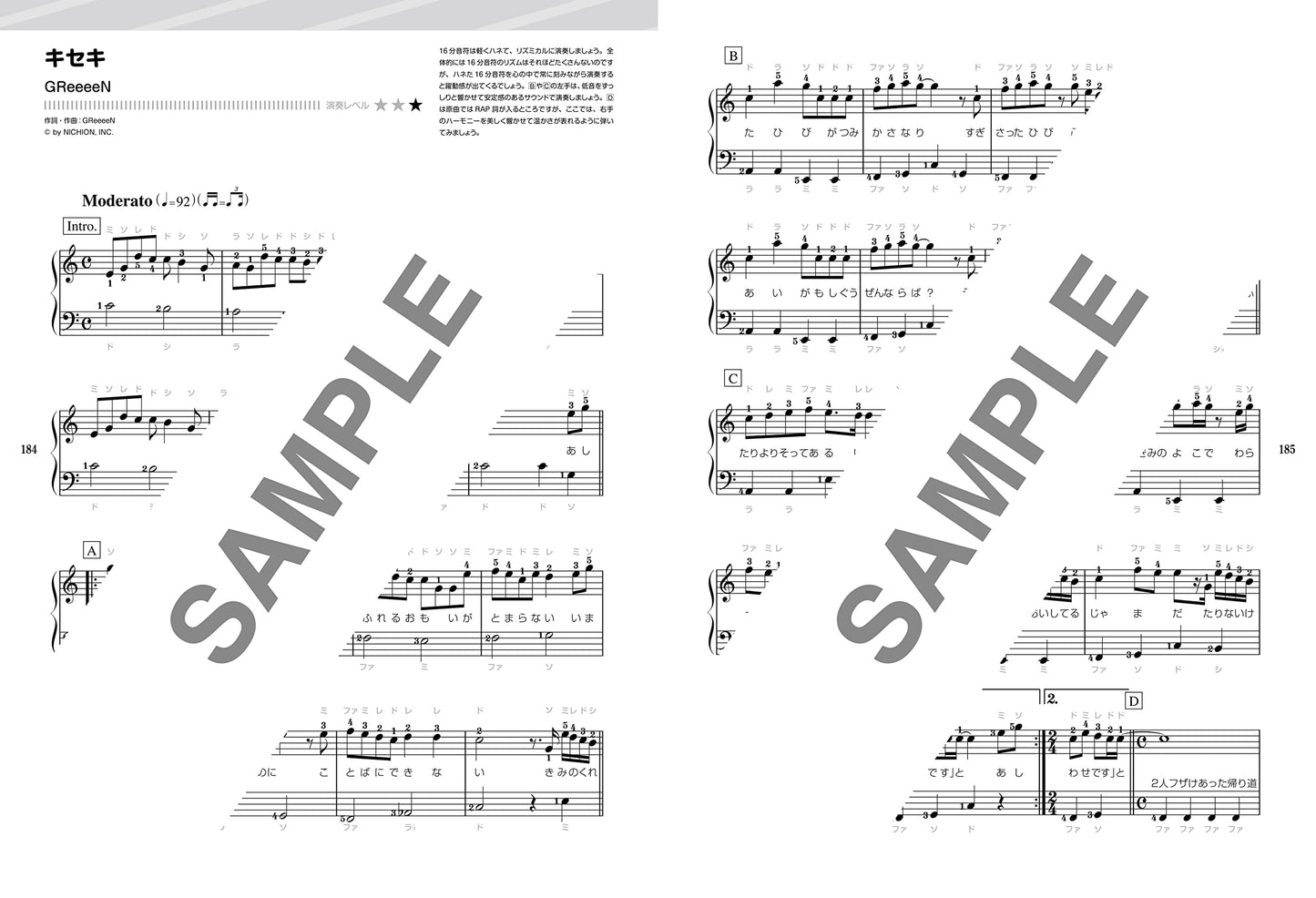 J-POP Super Best Piano Solo(Easy) Sheet Music Book