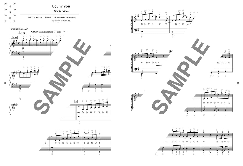 Boys Idol Best J-POP Piano Solo (Easy) Notenbuch