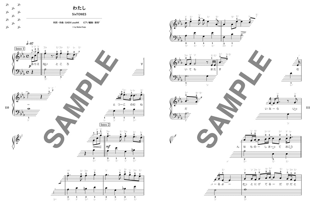 Boys Idol Best J-POP Piano Solo (Easy) Notenbuch