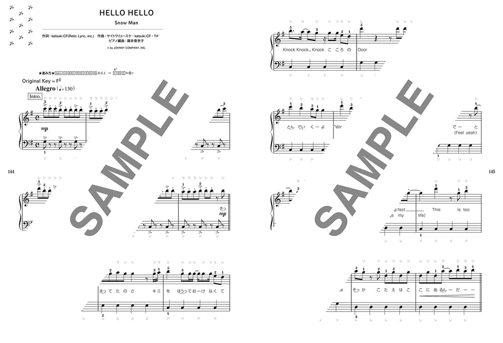 Boys Idol Best J-POP Piano Solo (Easy) Notenbuch