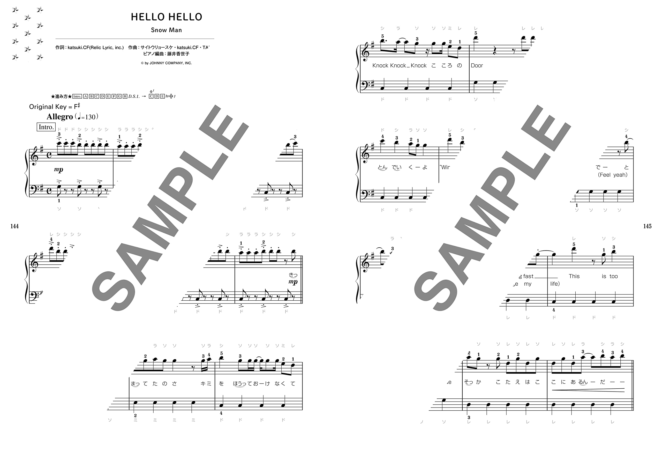 Boys Idol Best J-POP Piano Solo (Easy) Notenbuch