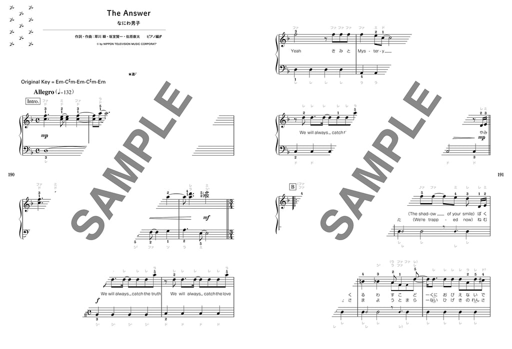 Boys Idol Best J-POP Piano Solo (Easy) Notenbuch