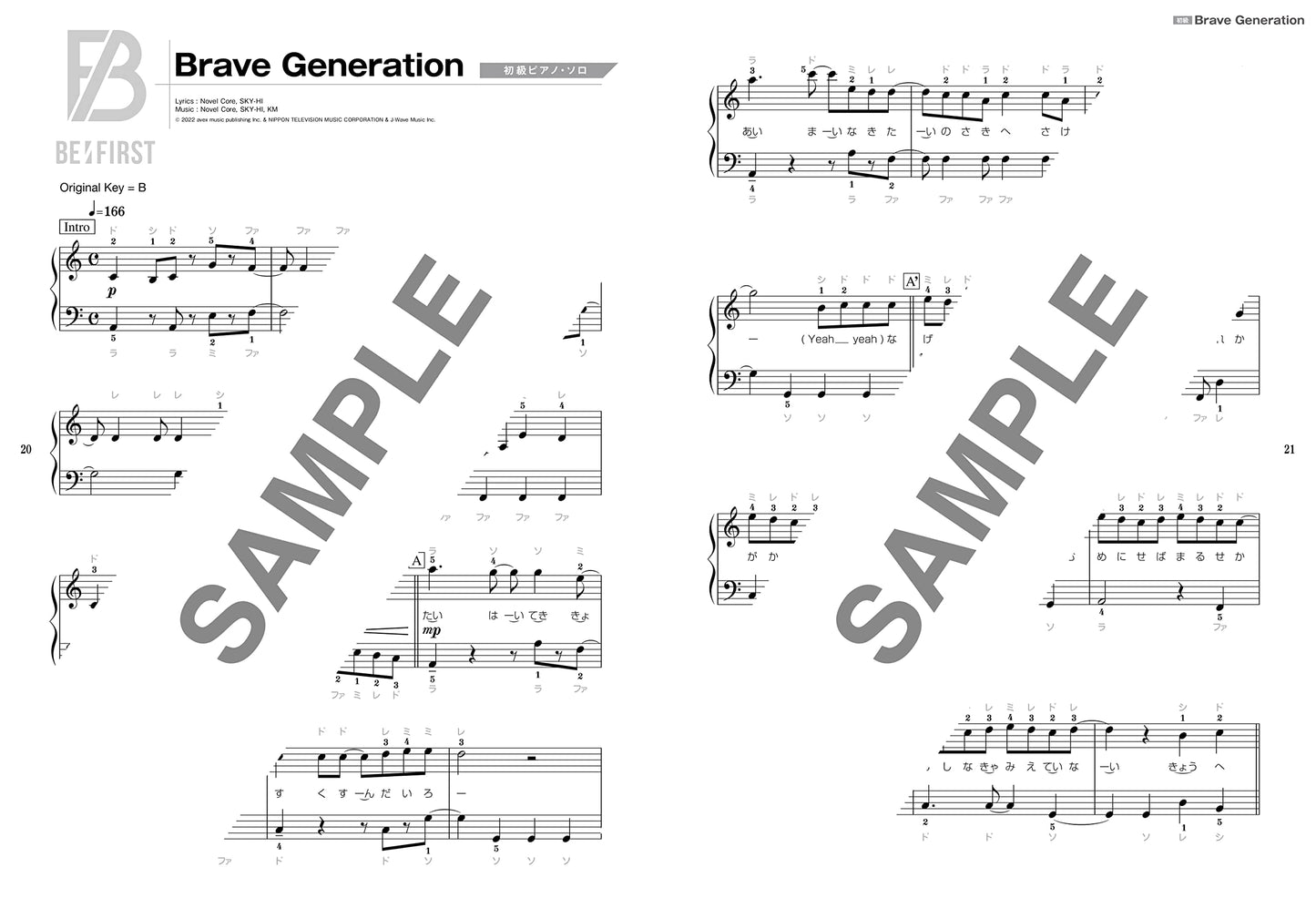 BE: FIRST "Bye-Good-Bye" Piano Solo(Pre-Intermediate) Sheet Music Book