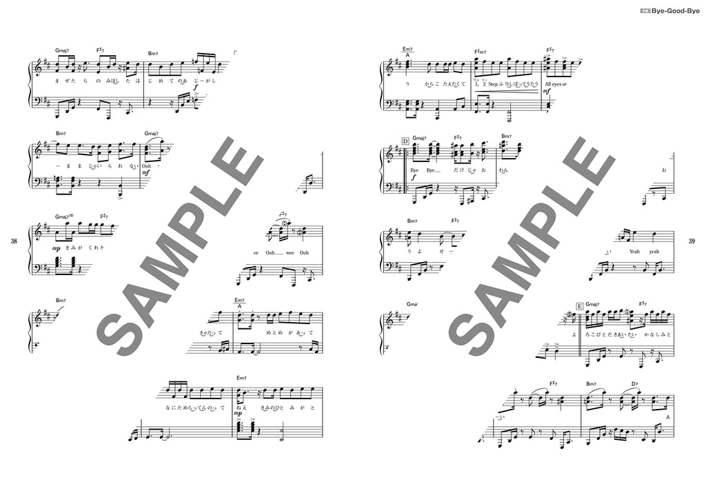 BE: FIRST „Bye-Good-Bye“ Klaviersolo (Vorstufe) Notenbuch