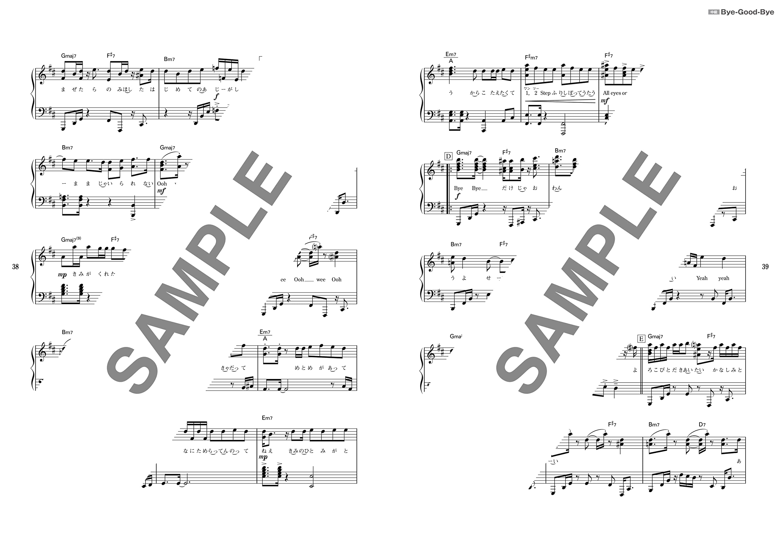 BE: FIRST „Bye-Good-Bye“ Klaviersolo (Vorstufe) Notenbuch