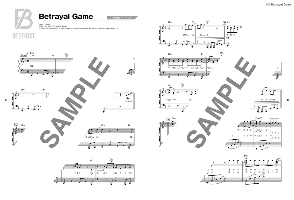 BE: FIRST „Bye-Good-Bye“ Klaviersolo (Vorstufe) Notenbuch