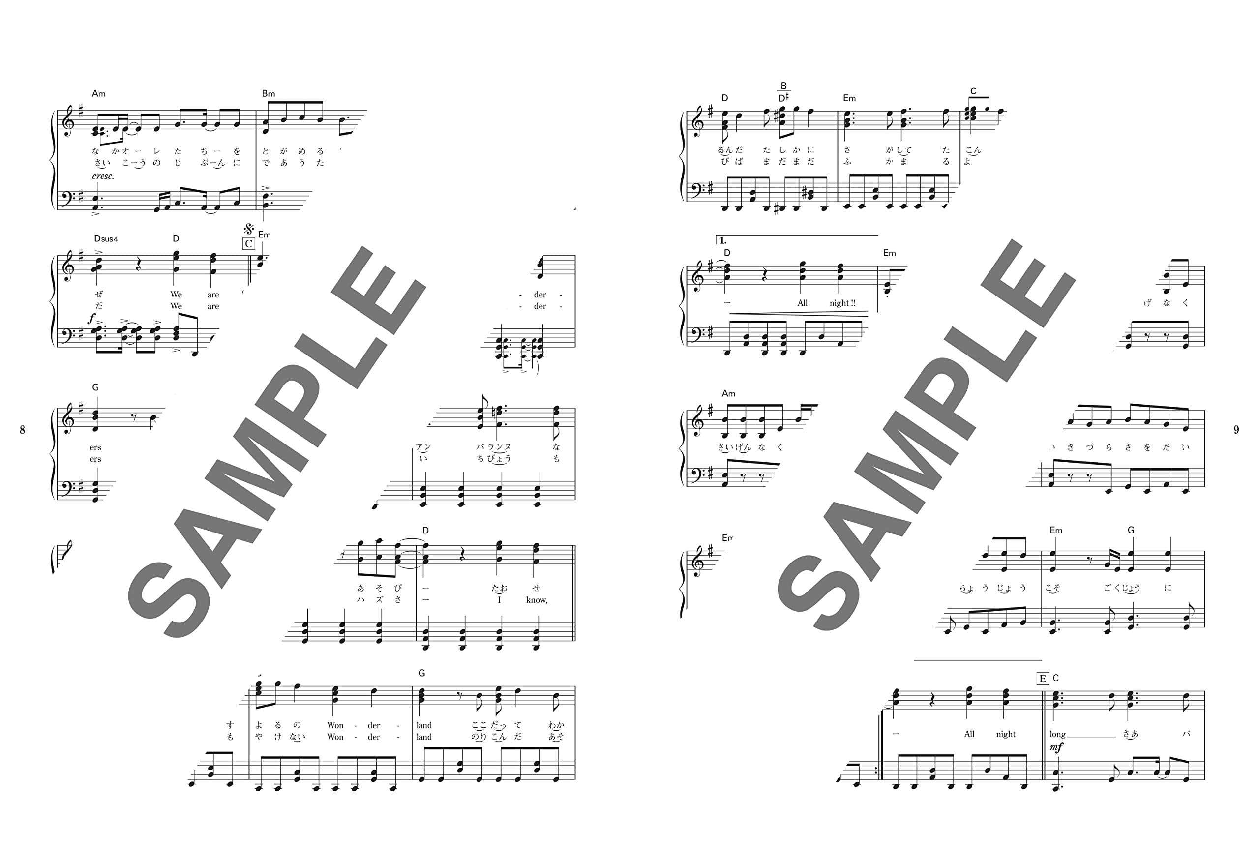 Kuzuha „Sweet Bite“ Klavier Solo (Mittel) Notenbuch