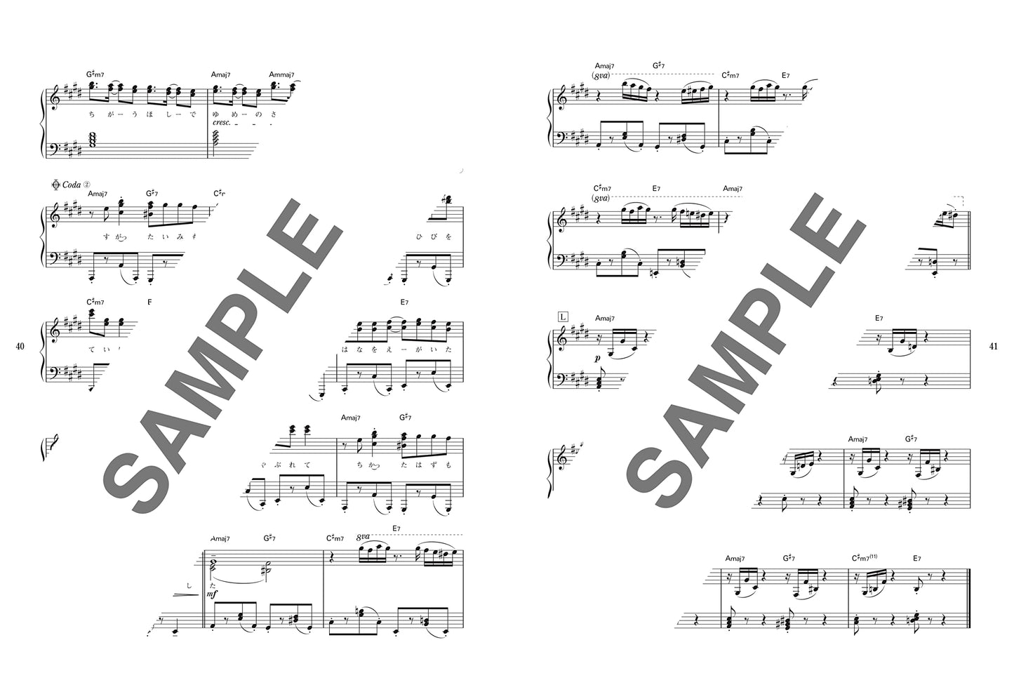 Piano Bae: Vocaloid Song Hit Piano Solo(Intermediate) Sheet Music Book