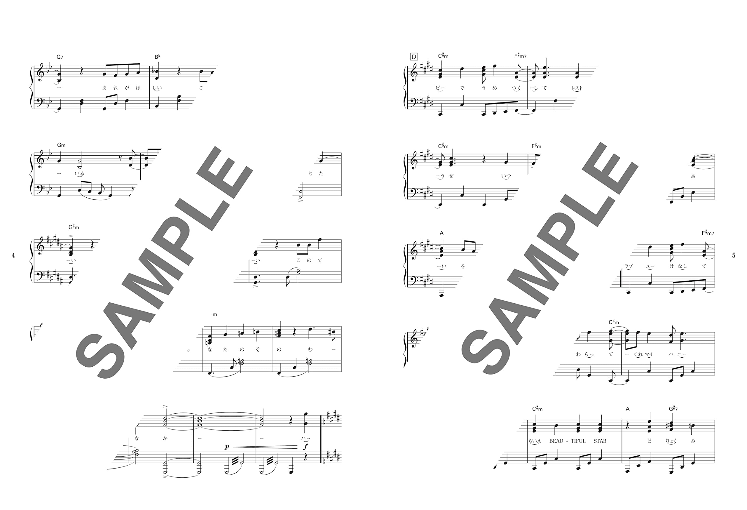 J-POP HIT CHART Notenbuch für Klavier Solo (Mittelstufe).