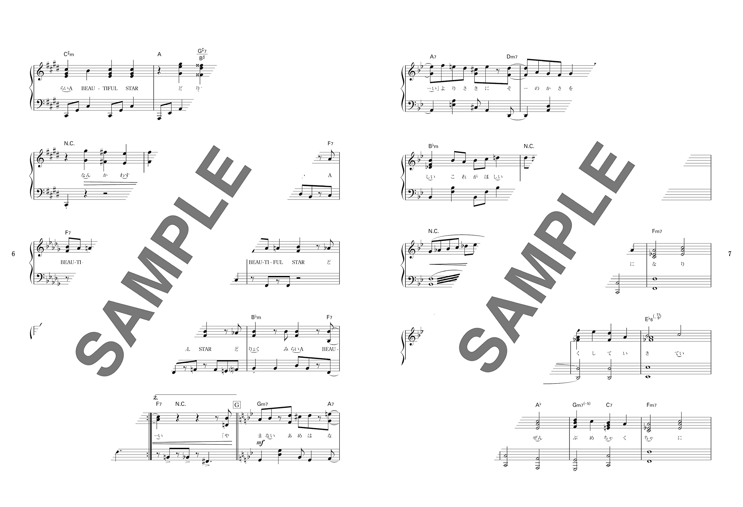 J-POP HIT CHART Notenbuch für Klavier Solo (Mittelstufe).