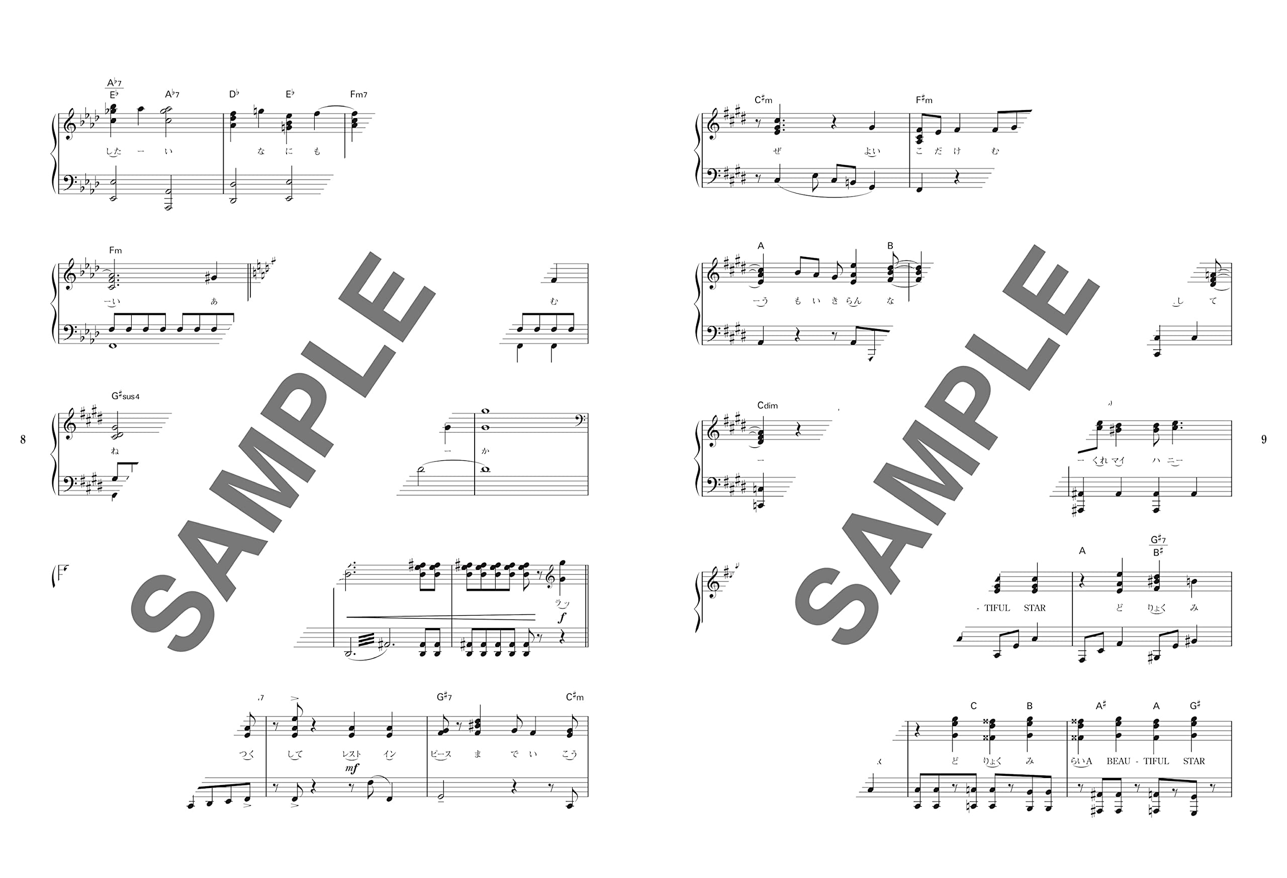 J-POP HIT CHART Piano Solo - Sheet Music Book