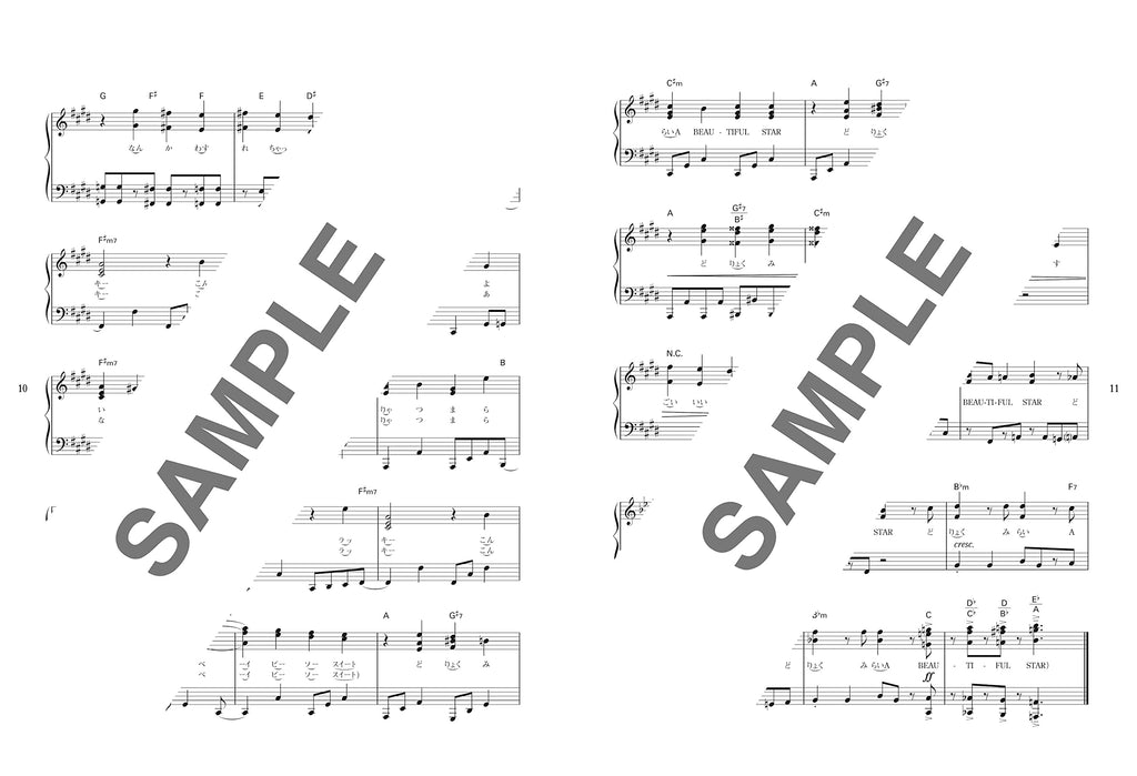 J-POP HIT CHART Piano Solo - Sheet Music Book