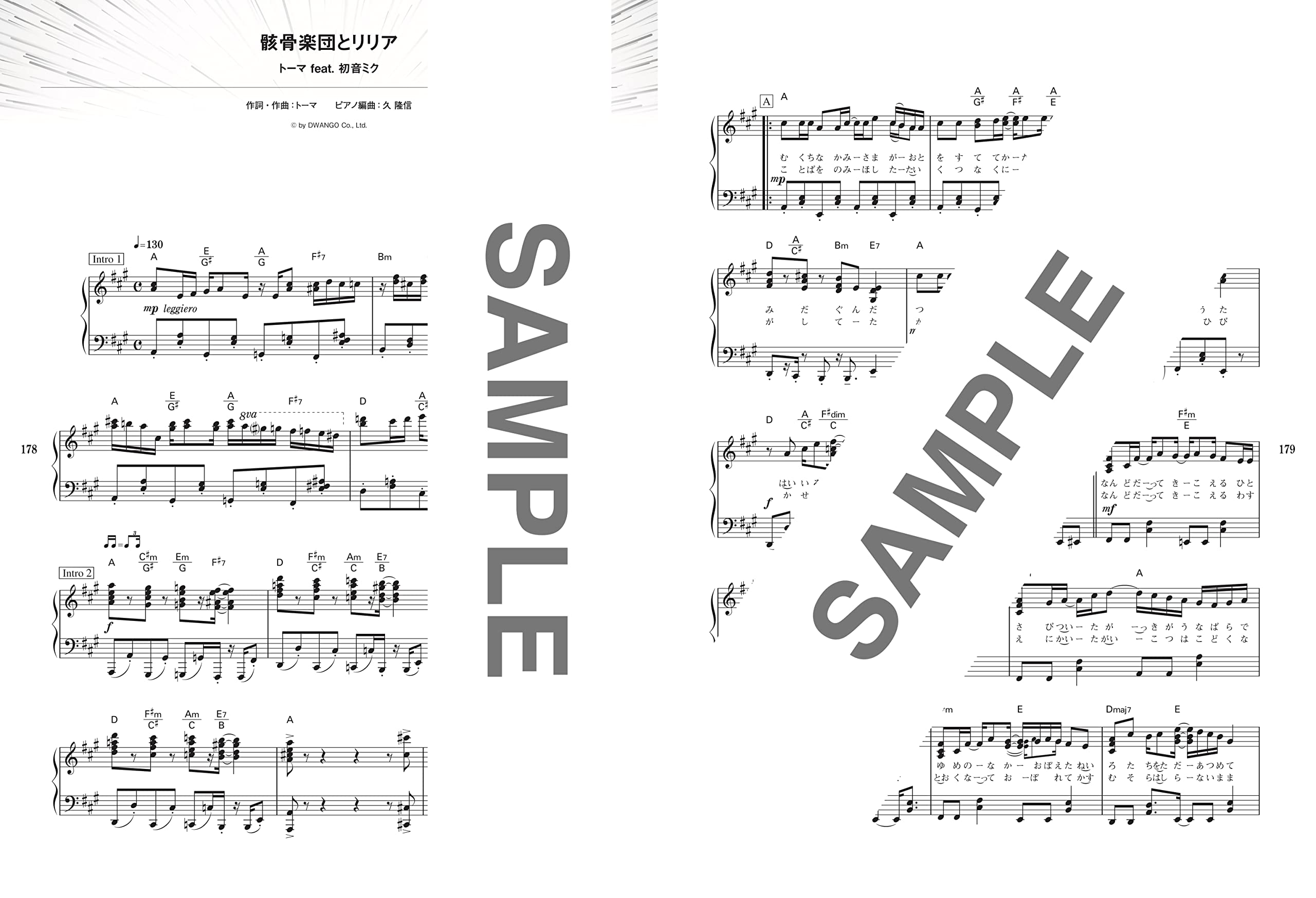 Beliebtes Vocaloid-Songs-Sammlung-Notenbuch für Klavier Solo (Mittelstufe).