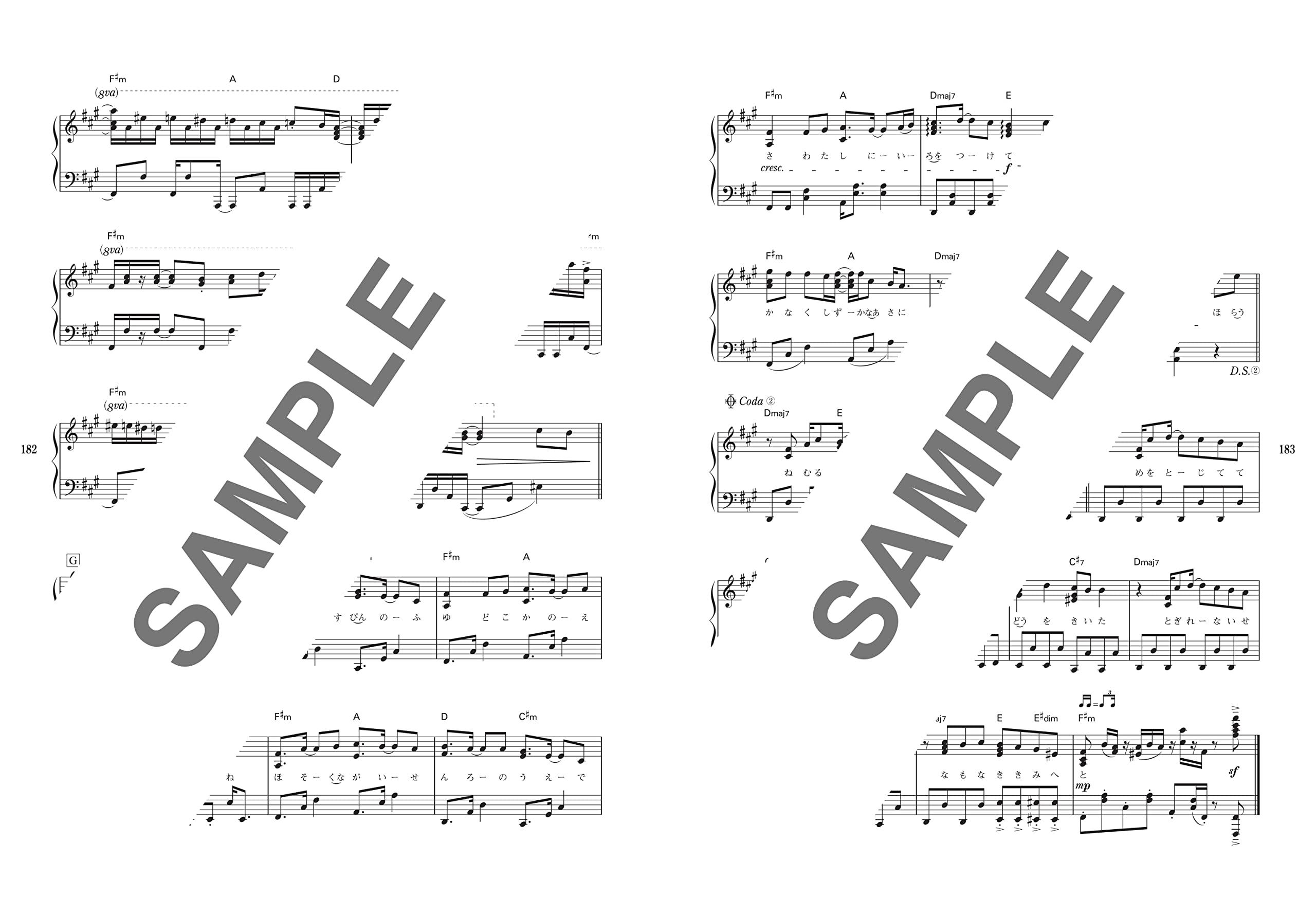 Beliebtes Vocaloid-Songs-Sammlung-Notenbuch für Klavier Solo (Mittelstufe).