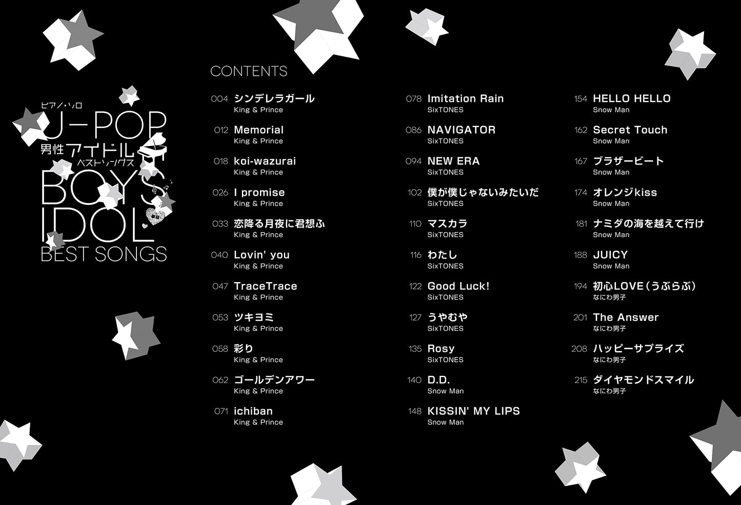 Boys Idol Best J-POP for Piano Solo(Intermediate) Sheet Music Book