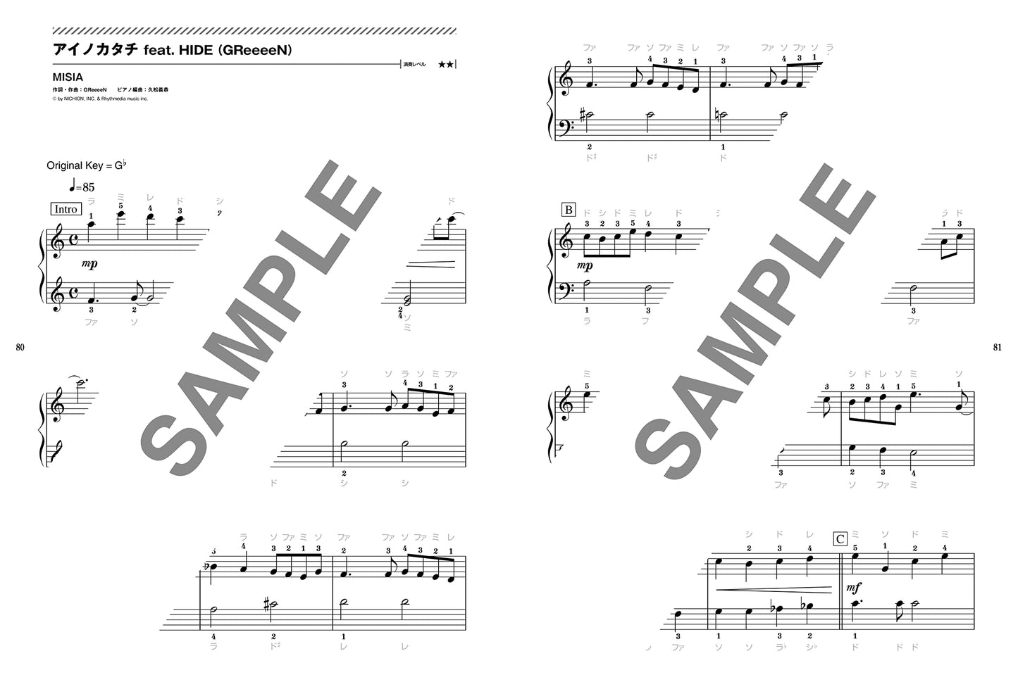 Popular Hit Songs Big-Note for Piano Solo(Easy) Sheet Music Book