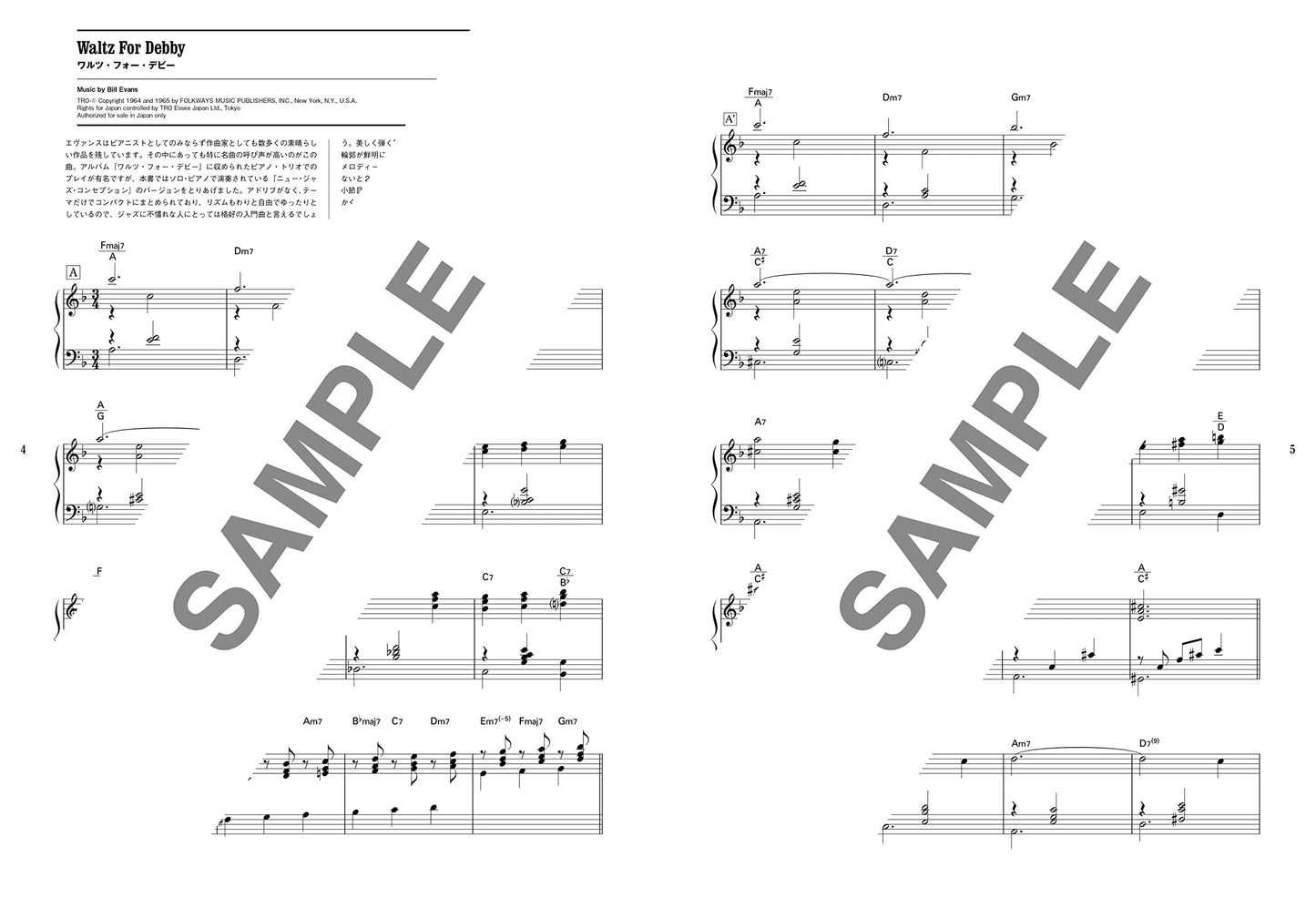 Bill Evans Jazz Piano Collection for Piano Solo(Advanced) Sheet Music Book Transcription