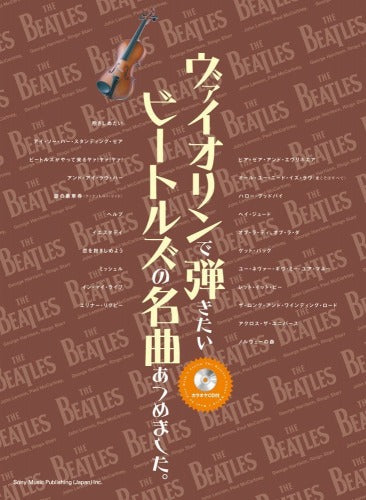 Beatles Selection Intermediate to Advanced Violin Solo Sheet Music Book w/CD