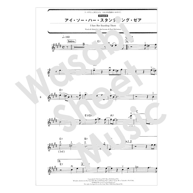 Beatles Selection Intermediate to Advanced Violin Solo Sheet Music Book w/CD