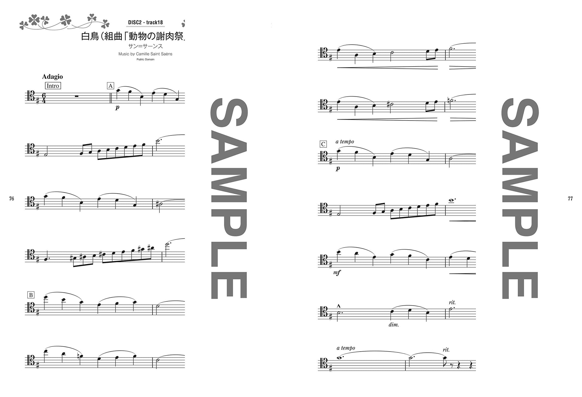 Standard Repertory for Cello Solo w/CD
