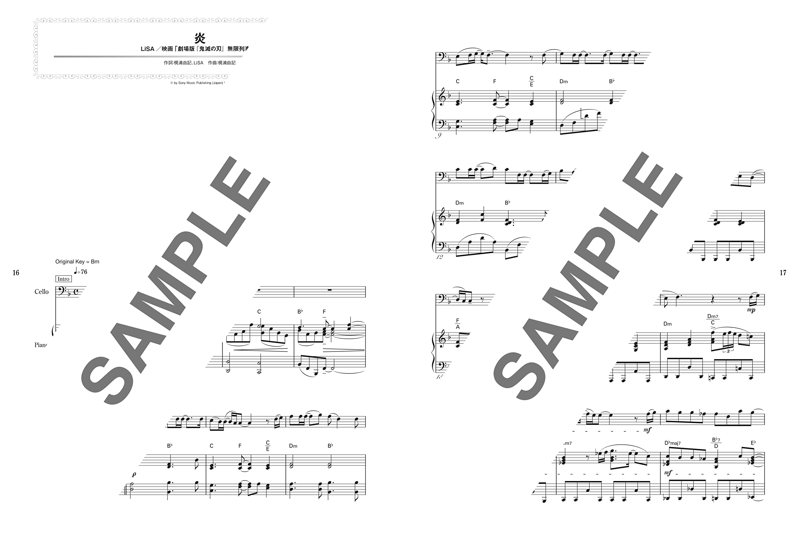 J-POP Selection Cello and Piano - Sheet Music Book