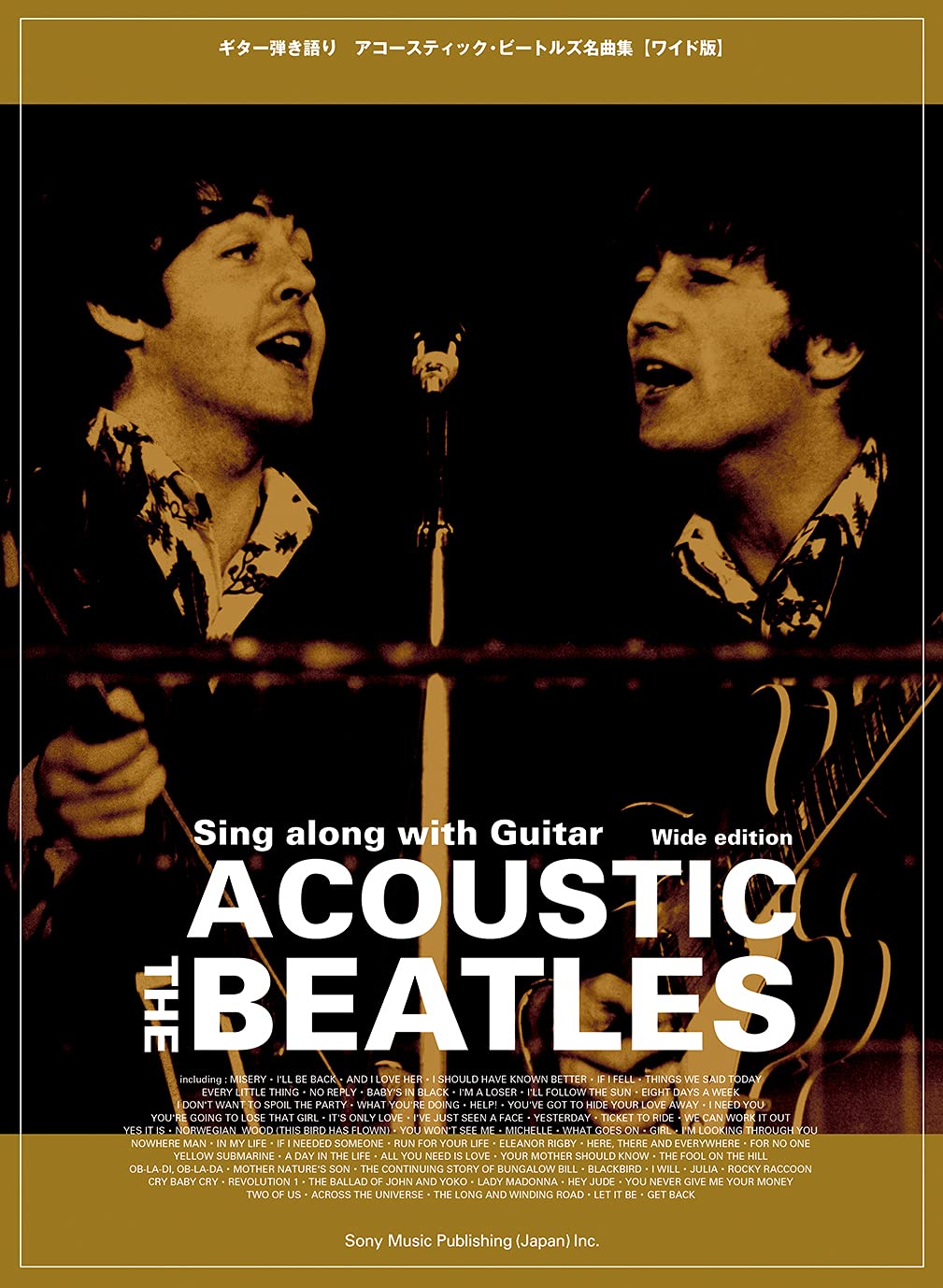 Acoustic The BEATLES Sing Along with Guitar