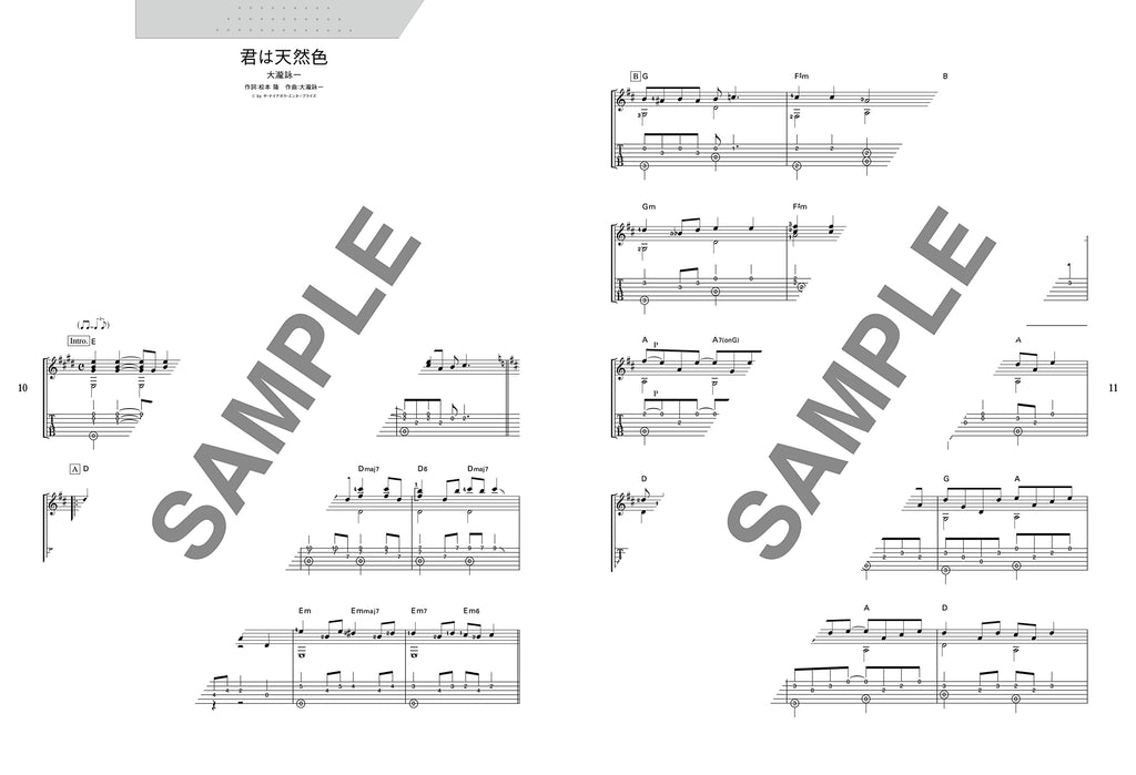 Popular Hits and J-POP Songs for Grown-ups Guitar Solo - Sheet Music Book