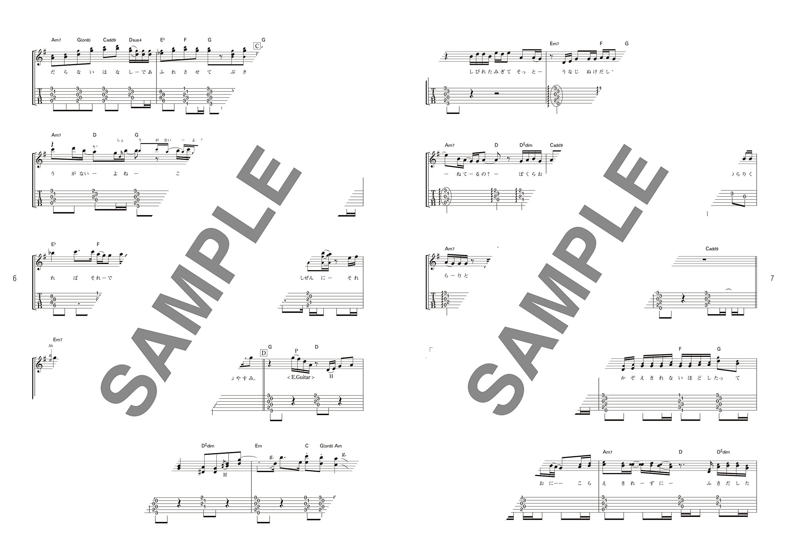 Emotional Songs Acoustic Guitar and Vocal - Sheet Music Book