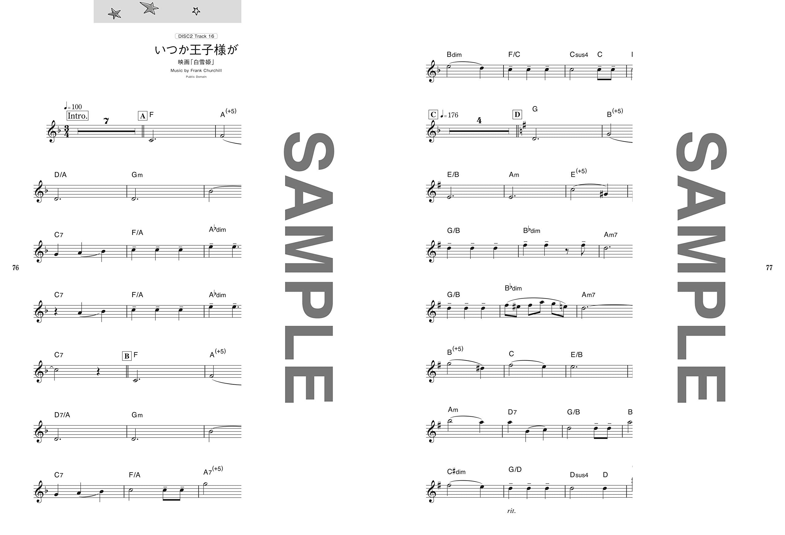 Joe Hisaishi for FLUTE - Free sheet music to download in PDF, MP3 & MIDI